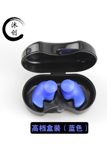 Mavi Stil Yumuşak Kulak Tıkaçları Silikon Su Geçirmez Kulak Tıkacı Toz Geçirmez Kulak Çevresel Spor Fişleri Dalış Su Sporları Yüzme Havuzu Aksesuarları (Yurt Dışından)