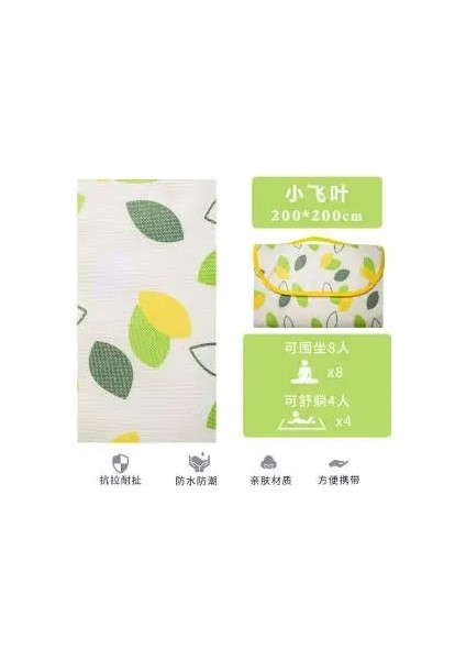 Yeşil Stil 2MX2M Mat Kamp Yürüyüş Açık Taşınabilir Plaj Battaniyesi Katlanır Kamp Mat Kalın Su Geçirmez Çim Kumaş Kamp Ekipmanları Mat (Yurt Dışından)