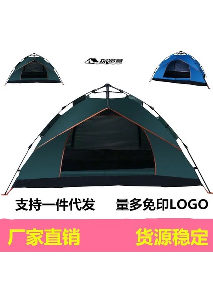 Ultralight Kamp Çadırı Çatı Üstü Çadır Hamak Plaj Çadırı Kampı Yağmur Suyu Kamp Çadırları Açık Havada Anında Açılır Kişi (Yurt Dışından)