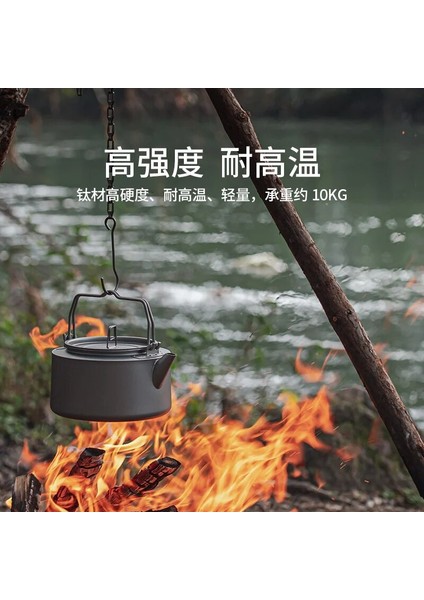 Gümüş Tarzı Naturehike Outdoor Camping 50G Titanyum Üçgen Askı Ultralight Soba Aksesuarı Son Derece Ayarlanabilir Yüksek Sıcaklığa Dayanıklı (Yurt Dışından) modelleri