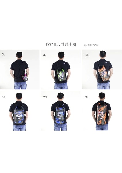 15L Mavi Stil 5l 10L 15L 20L 30L Pvc Su Geçirmez Yüzme Kuru Çanta Camo Açık Katlanabilir Erkek Kadın Plaj Dalış Çantası Rafting Nehir Okyanus Sırt Çantası (Yurt Dışından) indirimleri