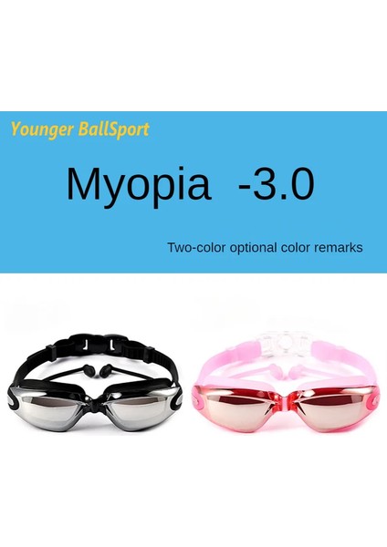 Miyopi Bk Pk -3.0 Stili Yüzücü Gözlükleri Miyopi Erkekler ve Kadınlar Için Yüzücü Gözlükleri Kulaklı Yüzücü Gözlükleri Yetişkin Profesyonel Silikon Yüzme Uv (Yurt Dışından)