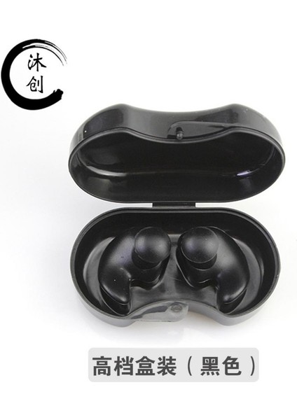 Siyah Stil Yüzme Kulak Tıkaçları Yeniden Kullanılabilir Silikon Kulak Tıkaçları, Duş Almak, Banyo Yapmak, Sörf Yapmak, Şnorkelle Yüzmek, Su Geçirmez Yüzen Çocuklar Için Uygundur (Yurt Dışından)