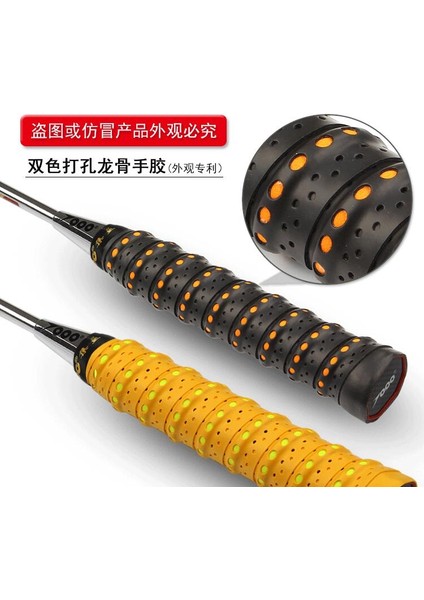 Lot PU-110 Yapışkan Hissi Eva Dalgalı Kavrama Delikli Overgripsbadminton Raketibadminton Raketi (Yurt Dışından) fırsatları