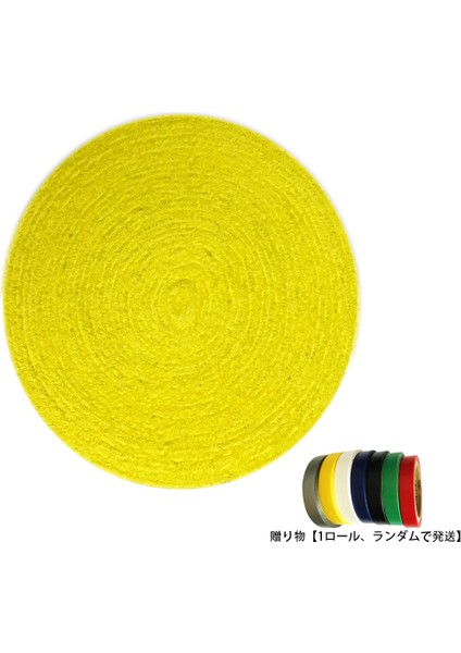Sarı Stil %100 Pamuklu Havlu Gripsbadminton Raketleriquash (10M Makara) (Yurt Dışından)