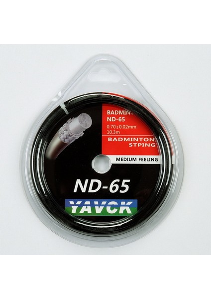 Siyah Stil Profesyonel Karbon Nanofiber Badminton Dize Raketle Net Nd-65 Kordaj Grommet Aracı Spor Ekipmanları Raket Hattı Aksesuarları (Yurt Dışından)