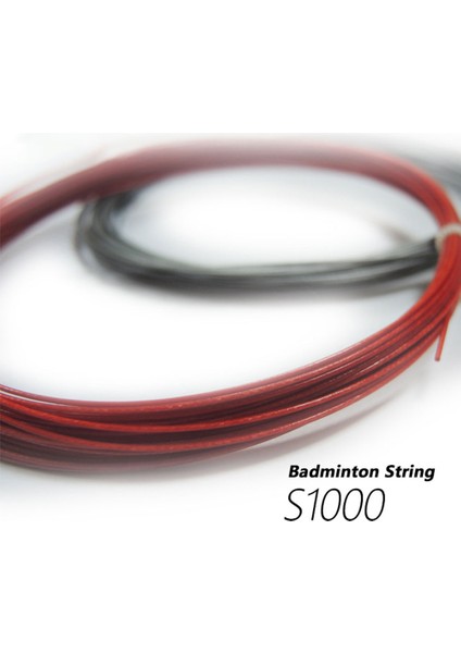 No.2 Tarzı 10 Metre Profesyonel Badminton Dize Raketle Milli Takım Ağı Dayanıklı Itme Güç Hattı Net Badminton Raket Hattı (Yurt Dışından) indirimleri