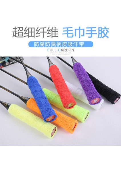 Turuncu Tarzı Mikrofiber Havlu El Tutkalı Kaymaz Nefes Alabilir Spor Üzeri Kavrama Ter Bandı Tenis Overgrips Bant Badminton Raket Sapları Ter Bandı (Yurt Dışından)
