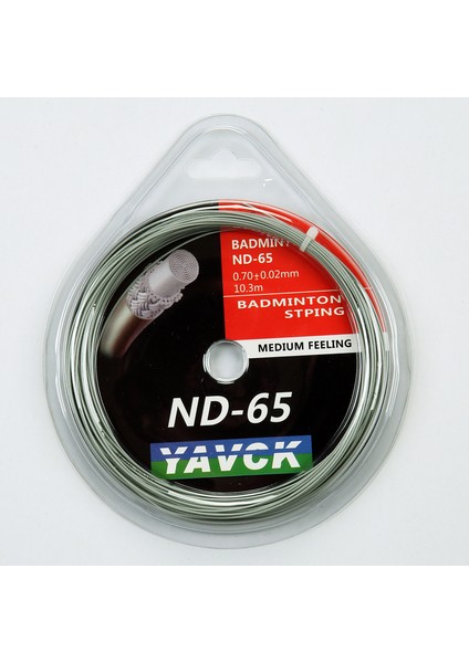 Gümüş Tarzı Profesyonel Karbon Nanofiber Badminton Dize Raketle Net Nd-65 Kordaj Grommet Aracı Spor Ekipmanları Raket Hattı Aksesuarları (Yurt Dışından)