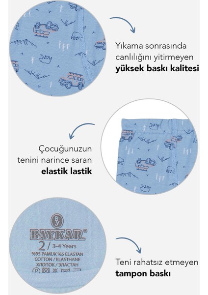 Erkek Çocuk Pamuklu Baskılı Rahat Kesim Likralı Boxer 3'lü Paket 3428 Renkli fiyatları