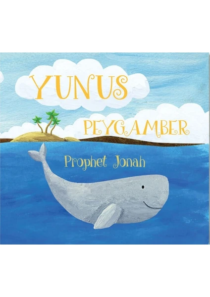 Yunus Peygamber - Prophet Yunus