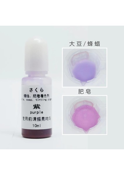 Mor Tarzı Yeni Ürün 10 ml Mum Sabunu Renk Ince Soya Balmumu Çok Renkli Pigment El Yapımı Dıy Aromaterapi Pigment Malzemeleri (Yurt Dışından)