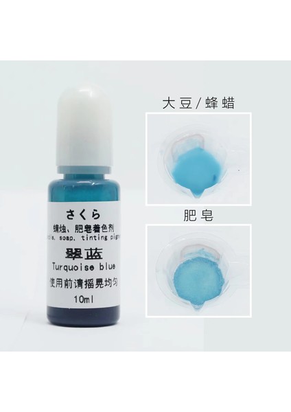 Turkuaz Tarzı Yeni Ürün 10 ml Mum Sabunu Renk Ince Soya Balmumu Çok Renkli Pigment El Yapımı Dıy Aromaterapi Pigment Malzemeleri (Yurt Dışından)