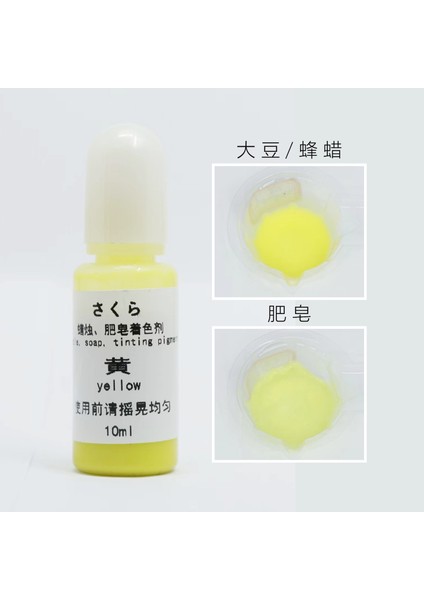 Sarı Stil Yeni Ürün 10 ml Mum Sabunu Renk Ince Soya Balmumu Çok Renkli Pigment El Yapımı Dıy Aromaterapi Pigment Malzemeleri (Yurt Dışından)