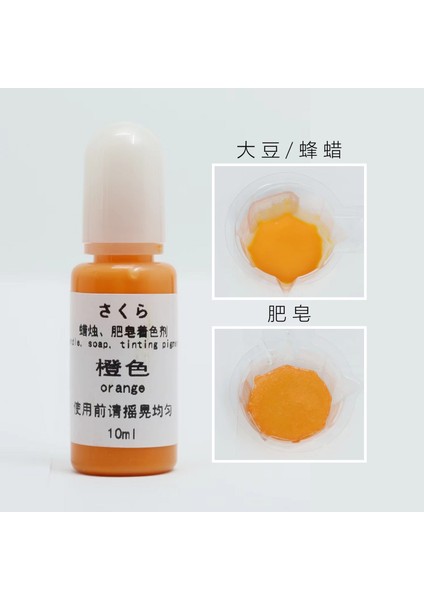 Turuncu Tarzı Yeni Ürün 10 ml Mum Sabunu Renk Ince Soya Balmumu Çok Renkli Pigment El Yapımı Dıy Aromaterapi Pigment Malzemeleri (Yurt Dışından)