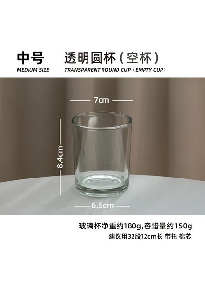 A1 Stili Aromaterapi Mum Bardağı Boş Cam Yüksek Sıcaklık Metal Kapak Mum Etiket Hediye Kutusu Mum Dıy Malzeme Mum Konteyner (Yurt Dışından)