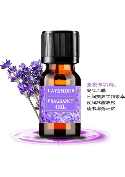 Lavanta Tarzı 10 ml Aromaterapi Uçucu Yağ Mum Yapımı Malzemeleri Yatak Odası Tütsü Ev Lavanta Esansiyel Yağı Suda Çözünür (Yurt Dışından)