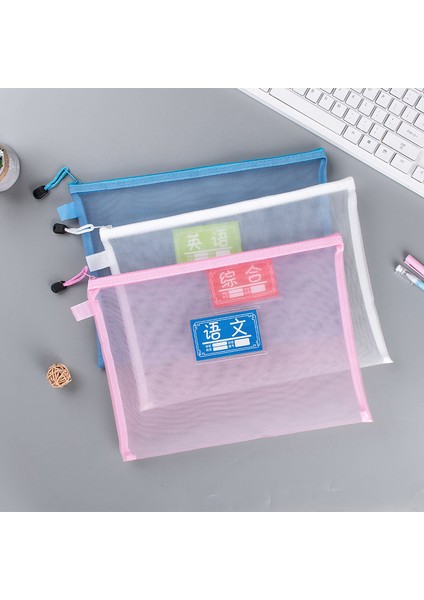 Beyaz Stil 19X11CM 1 Adet Örgü Kadın Klasörler Makyaj Kalem Kutusu Saklama Torbaları Küçük Büyük Kozmetik Çanta Düzenleyici Vaka Çok Fonksiyonlu Belge Çantası (Yurt Dışından) indirimleri