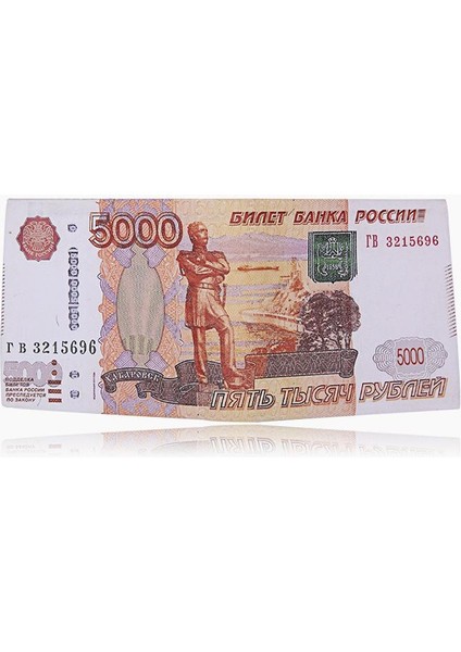 Rusya 5000 Tarzı Yeni Erkek Cüzdan Ultra Ince Cüzdan Billeteras Para Hombr Banknotlar Desen Kısa Cüzdan Unisex Bozuk Para Cüzdanı Kadınlar Için Cüzdan (Yurt Dışından)
