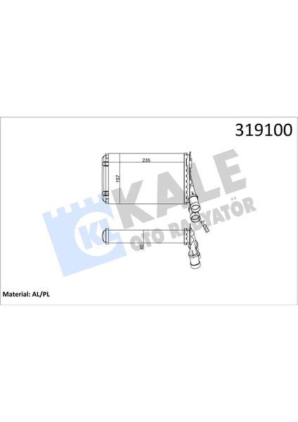 Kalorifer Radyatörü Partner-Berlıngo 1.9d-2.0hdı 97-08 -P306-XSARA-XANTIA-ZX 1.6-1.8-2.0-1.4