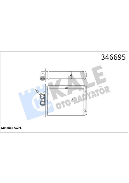 Kalorifer Radyatörü Vectra B 96-02 250X182 1618049-1618110-90512200