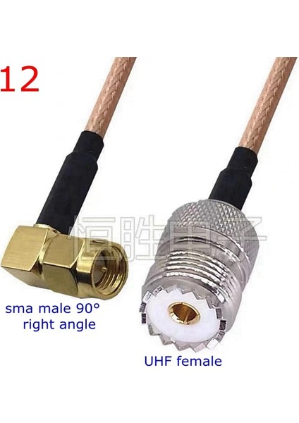 TYPE12-1PCS Tarzı 15M RG316 PL259 SO239 PL-259 SO-239 Uhf Sma Erkek Dişi Uzatma Konnektörü SL16 Uhf Sma Sıkma Rggtai Düşük Kayıp Kablo (Yurt Dışından)