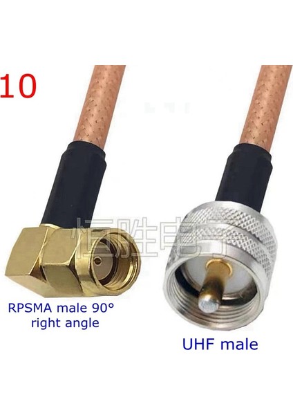 TYPE10-1PCS Tarzı 50CM RG316 PL259 SO239 PL-259 SO-239 Uhf Sma Erkek Dişi Uzatma Konnektörü SL16 Uhf Sma Sıkma Rggtai Düşük Kayıp Kablo (Yurt Dışından)