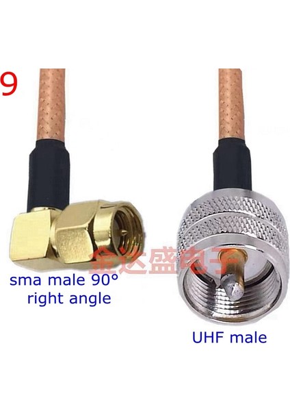 Tip9-1 Adet Tarzı 80CM RG316 PL259 SO239 PL-259 SO-239 Uhf Sma Erkek Dişi Uzatma Konnektörü SL16 Uhf Sma Sıkma Rggtai Düşük Kayıp Kablo (Yurt Dışından)