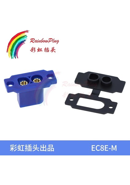 EC8E-M.B Stili Hızlı Şarj Takılabilir Fiş Ec8-F EC8E-M Ec8 Erkek Kapaklı Yüksek Akım 100A Konnektör (Yurt Dışından) fiyatları