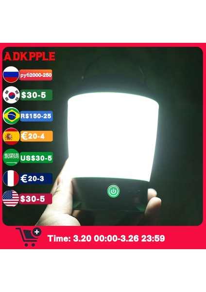 V65-3-42LED LED Kamp Işık El Feneri Şarj Edilebilir Fener Açık Çadır Lambası Taşınabilir Fenerler Acil Sıcak ve Beyaz Işık Barbekü Için (Yurt Dışından)