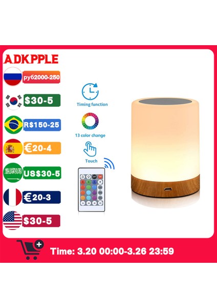 XM04 USB Şarj Edilebilir Dokunmatik Kontrol Başucu Lambası Kısılabilir Masa Lambası Sıcak Beyaz ve Rgb Gece Lambası Oturma Odası Yatak Odası Çocuklar Için Hediye (Yurt Dışından)