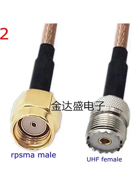 TYPE14-1PCS Tarzı 1 Milyon RG316 PL259 SO239 PL-259 SO-239 Uhf Sma Erkek Dişi Uzatma Konnektörü SL16 Uhf Sma Sıkma Rggtai Düşük Kayıp Kablo (Yurt Dışından)