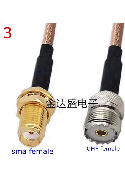 TYPE14-1PCS Tarzı 1 Milyon RG316 PL259 SO239 PL-259 SO-239 Uhf Sma Erkek Dişi Uzatma Konnektörü SL16 Uhf Sma Sıkma Rggtai Düşük Kayıp Kablo (Yurt Dışından)