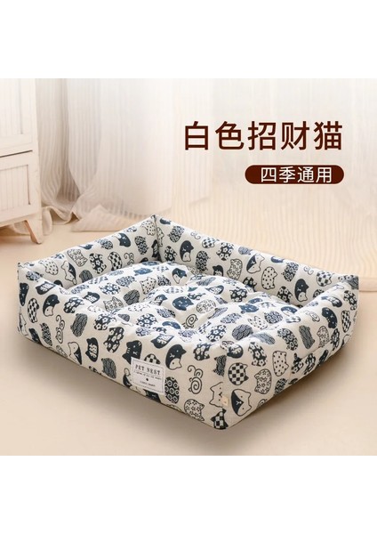Tip 6 Tarzı S 45CMX35CM Kare Kafes Köpek Kedi Yatak Ayrılabilir Yıkanabilir Pet Yuva Büyük Küçük Kedi Için Çift Taraflı Kullanılabilir Pamuklu Ped Uyku Tulumu (Yurt Dışından)