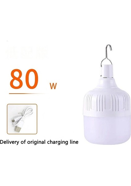 80W Taşınabilir Acil Durum Işıkları Şarj Edilebilir LED Fener Mobil Çadır Lambası ile Kanca Kamp Balıkçılık Için Veranda Sundurma Bahçe Aydınlatması (Yurt Dışından)