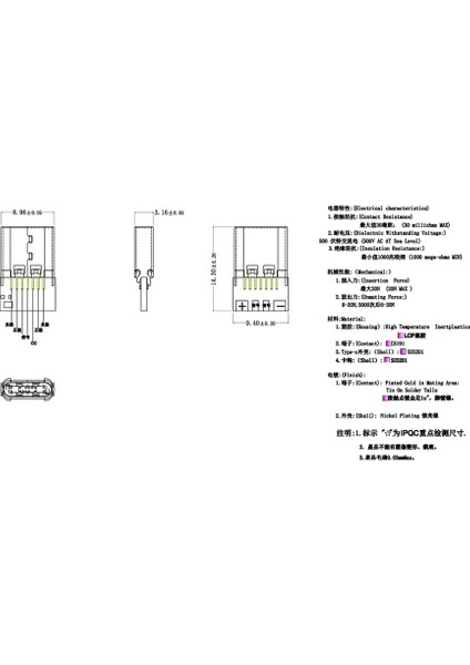 Erkek Stili 10 Parça USB 3.1 Tip C Erkek Dişi Konnektörler Jack Kuyruk USB Erkek Tak Elektrik Terminalleri Kaynak Dıy Veri Kablosu Desteği Pcb Kartı (Yurt Dışından) indirimleri