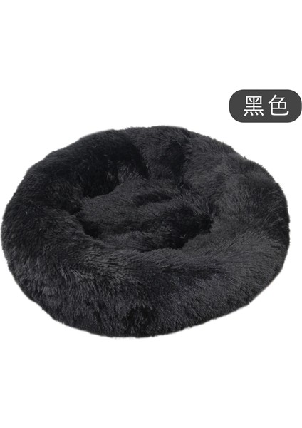 No.11 Stili 50CM cm Büyük Yuvarlak Mercan Polar Yumuşak Uzun Peluş Pet Paspaslar Köpek Yatağı Ev Hayvanları Kedi Mat Kanepe Chihuahua Labrador Pet Malzemeleri (Yurt Dışından)