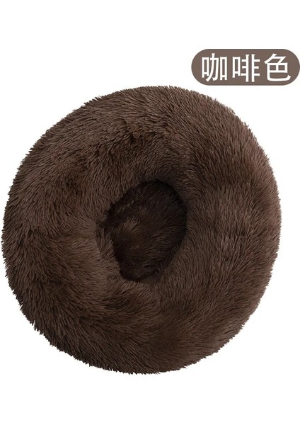 No.8 Stili 60CM cm Büyük Yuvarlak Mercan Polar Yumuşak Uzun Peluş Pet Paspaslar Köpek Yatağı Ev Hayvanları Kedi Mat Kanepe Chihuahua Labrador Pet Malzemeleri (Yurt Dışından)