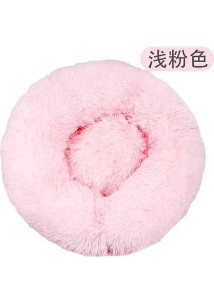 No.18 Tarzı ÇAP50CM Köpek Evi Kedi Evi Peluş Yuvarlak Pet House Yatak Kış Sıcak Mat Ürünleri Pet Yatak Orta Köpekler Için 40 Renk Köpek Yatakları (Yurt Dışından)