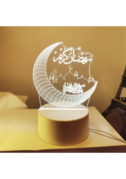 Bir Beyaz Eıd Mubarak 3D Akrilik LED Gece Lambası Islam Müslüman Ramazan Festivali Malzemeleri Ev Dekorasyon Için Gece Lambası Yatak Odası Dekoru (Yurt Dışından)