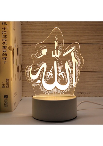 Bir Beyaz Eıd Mubarak 3D Akrilik LED Gece Lambası Islam Müslüman Ramazan Festivali Malzemeleri Ev Dekorasyon Için Gece Lambası Yatak Odası Dekoru (Yurt Dışından)