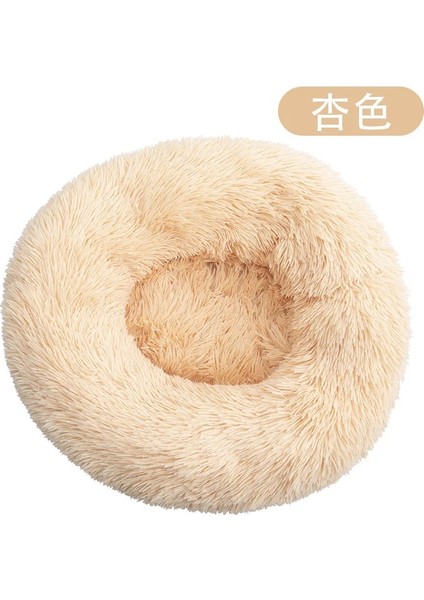 No.2 Tarzı 40CM cm Büyük Yuvarlak Mercan Polar Yumuşak Uzun Peluş Pet Paspaslar Köpek Yatağı Ev Hayvanları Kedi Mat Kanepe Chihuahua Labrador Pet Malzemeleri (Yurt Dışından)