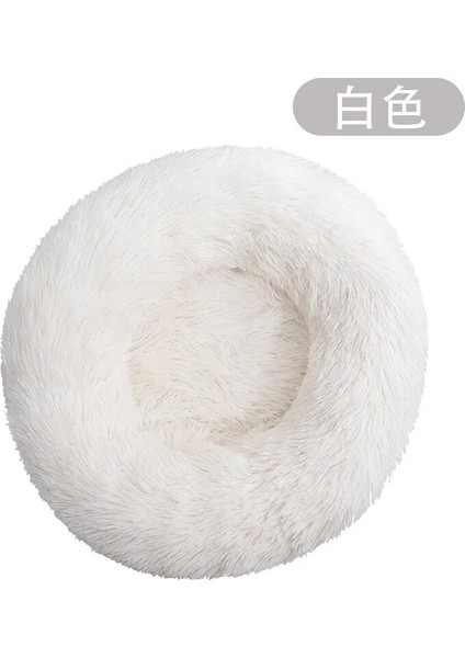 No.6 Tarzı 40CM cm Büyük Yuvarlak Mercan Polar Yumuşak Uzun Peluş Pet Paspaslar Köpek Yatağı Ev Hayvanları Kedi Mat Kanepe Chihuahua Labrador Pet Malzemeleri (Yurt Dışından)