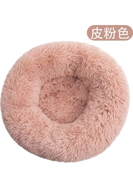 No.9 Tarzı 40CM cm Büyük Yuvarlak Mercan Polar Yumuşak Uzun Peluş Pet Paspaslar Köpek Yatağı Ev Hayvanları Kedi Mat Kanepe Chihuahua Labrador Pet Malzemeleri (Yurt Dışından)