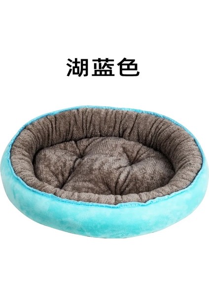 Açık Mavi Stil Xl 70X60CM Yuvarlak Köpek Yatakları Uyku Mat Yumuşak Sıcak Kulübesi Yatak Yastık Küçük Orta Büyük Köpek Evi Pad Için Pet Malzemeleri Cama Para Perro (Yurt Dışından)