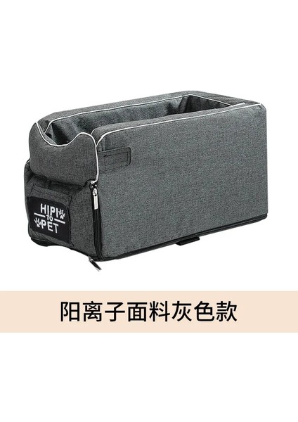 Kare Gri Stil 42X20X22CM Köpek Araba Koltuğu Merkezi Kontrol Kaymaz Köpek Taşıyıcıları Güvenli Araba Kol Dayama Kutusu Küçük Köpek Pet Araba Koltuğu Için Booster Kulübesi Yatak (Yurt Dışından)