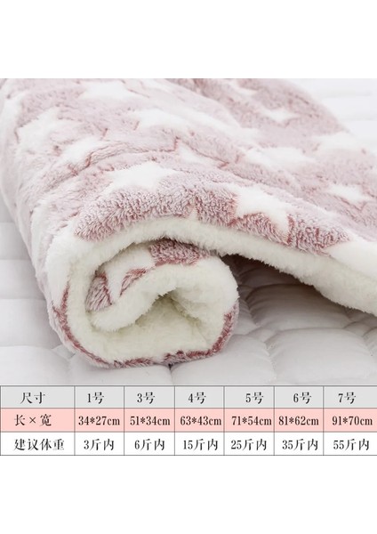 Pembe Yıldız Stili 71X54 Süper Yumuşak Pet Köpek Kedi Kış Sıcak Battaniye Yatak Paspaslar Pedleri Rahat Köpek Yavrusu Kanepe Yatak Yastık Slipcover Sıcak Tutmak Uyku (Yurt Dışından)