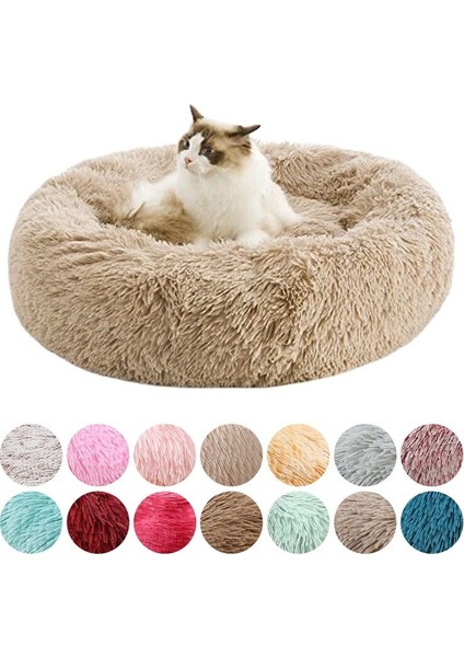Cilt Pembe Tarzı 40CM Yeni Köpek Yatağı Uzun Peluş Kedi Mat Süper Yumuşak Köpek Yatakları Büyük Köpekler Için Yatak Labradorlar Ev Yuvarlak Yastık Pet Ürün Aksesuarları (Yurt Dışından) fiyatları