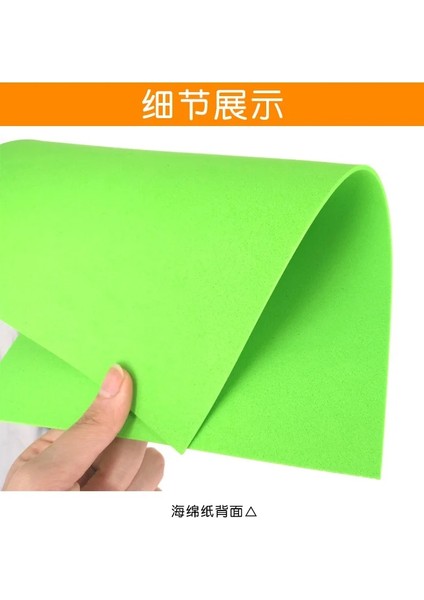 43DFDF Stili 2 mm Kalınlık * 30 cm Dıy Dekorasyon Için Sünger Köpük Kağıt Kraft Kağıda Foamiran Ihtiyaç Duyulan Keçe (Yurt Dışından) modelleri