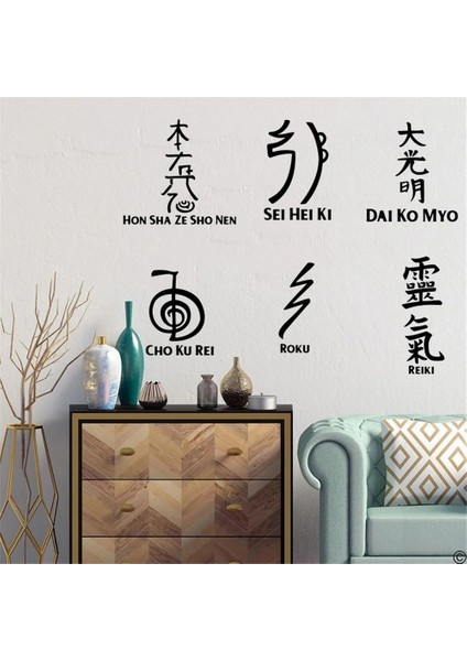Beyaz Stil 85CMGENIŞLIKX65CMYÜKSEKLIK Modern Reiki Cho Ku Rei Sei Hei Ki Duvar Sticker Şifa Hon Sha Ze Sho Nen Dai Ko Myo Raku Kutsal Duvar Çıkartması Vinil Dekor (Yurt Dışından) fiyatları